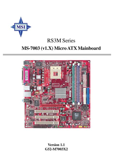 ms 7003 manual